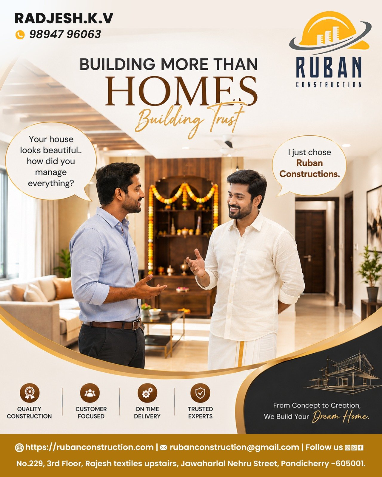 rubanconstruction