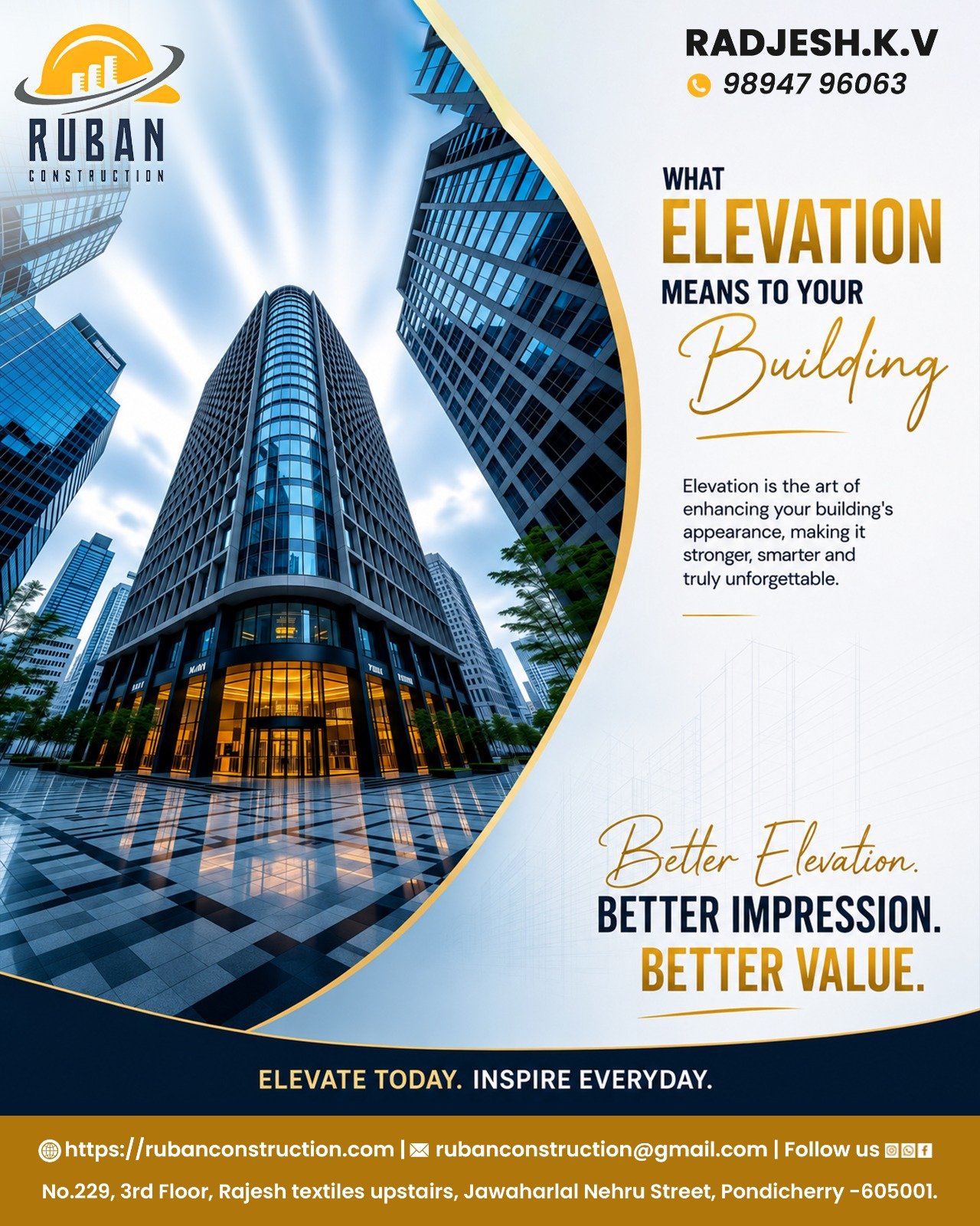 rubanconstruction